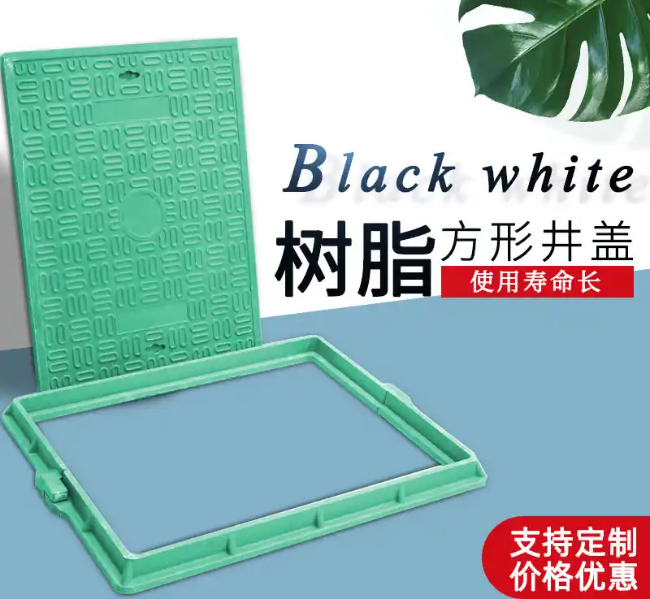 乌达树脂复合电力方井展示